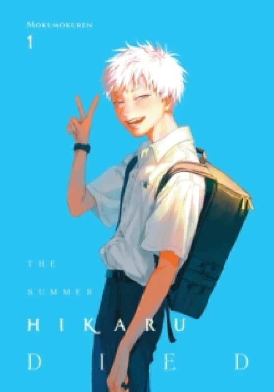 The Summer Hikaru Died, Vol. 1 Paperback / softback