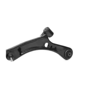 RIDEX Suspension arm FIAT,SUZUKI 273C0232 71742732,71750211,71768151 4520254L00,4520254L20,4520279J00,4520279J00000,5420254L00,5420254L20