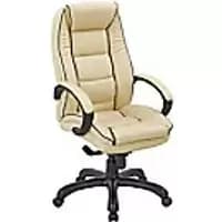 Nautilus Designs Ltd. High Back Leather Faced Executive Armchair with Contrasting Piping Cream