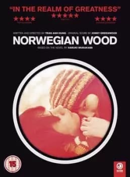 Norwegian Wood - DVD