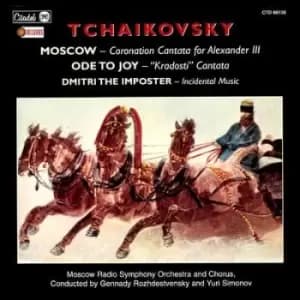 Tchaikovsky Moscow - Coronation Cantata for Alexander III/ by Pyotr Il'yich Tchaikovsky CD Album