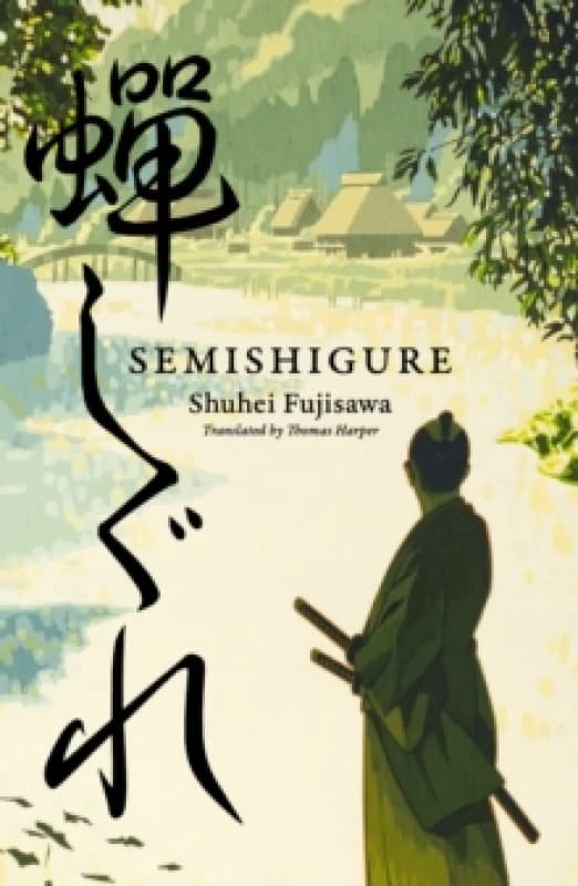 Semishigure Paperback / softback
