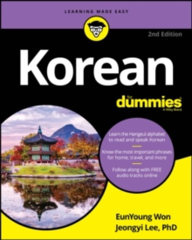 Korean. Paperback. By EunYoung Won, Jeongyi Lee, Jungwook Hong Books