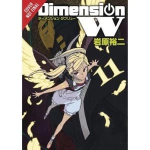 Dimension W: Volume 11