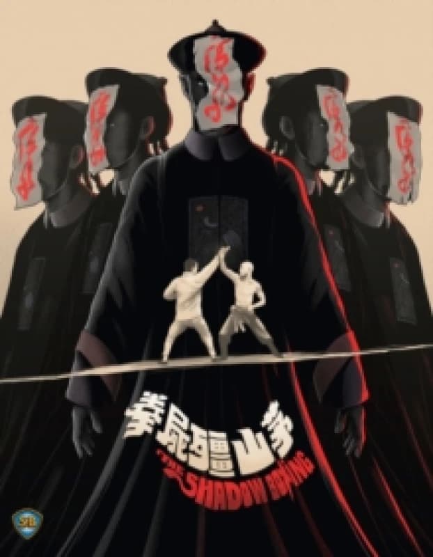 The Shadow Boxing Bluray 5060710973655