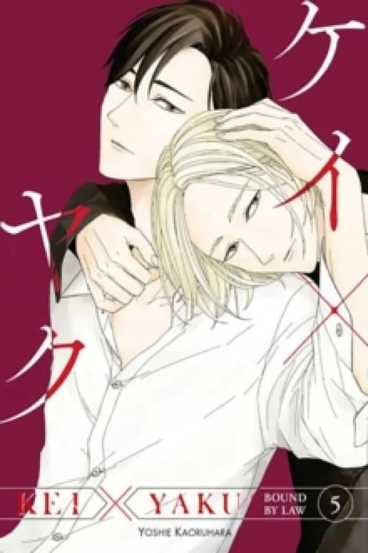 Kei X Yaku: Bound By Law 5 Paperback / softback