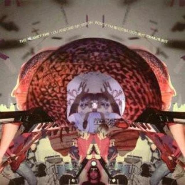 RecordCityJP CD PLANET THE - You Absorb My Vision GER039 5 Rue Christine 2005 US Rock Used