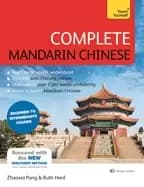 complete mandarin chinese