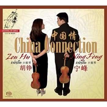 Zen Hu - China Connection CD