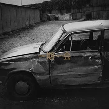 Sleepwalker - Ichi-Go Ichi-E CD