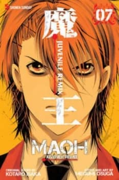 Maoh. Volume 7 by Megumi Osuga Paperback