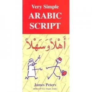 Very Simple Arabic Script by James Peters Book