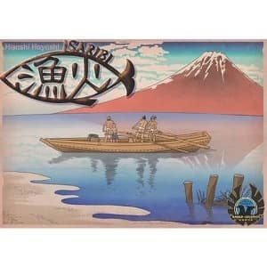 Isaribi EnglishJapanese 2nd Edition