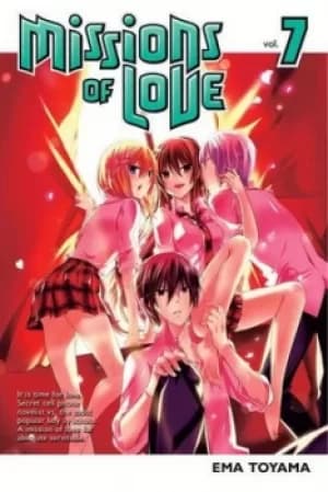 Missions of love Volume 7 by Ema Toyama