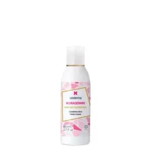 Sesderma Hidradermin Instant Hydration Hand Cream 80ml