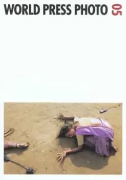 World Press Photo 05 by Kari Lundelin