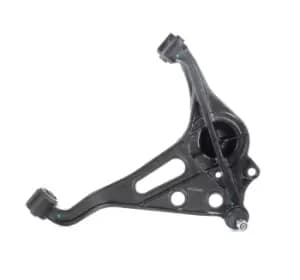 RIDEX Suspension arm SUZUKI 273C0499 4520165D00,4520165D01,4520167D00 4520167D01,4520167D01000