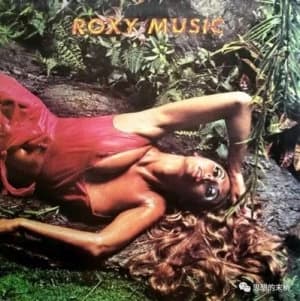 Stranded by Roxy Music CD Album