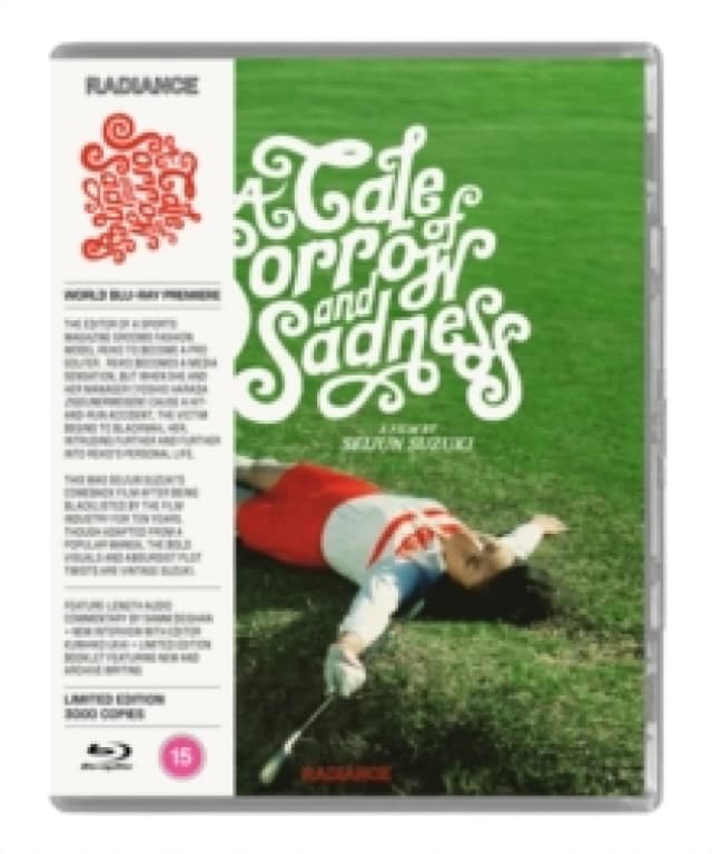 A Tale of Sorrow and Sadness Bluray 5060974682034