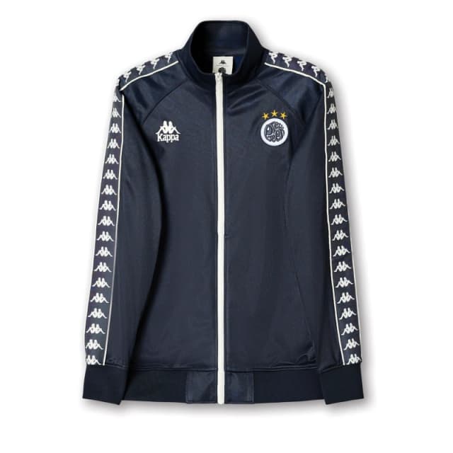 Kappa Mens KA Banda Zip Through Tracksuit Top Blue/White GPT male S