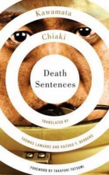 Death Sentences by Kawamata Chiaki Book