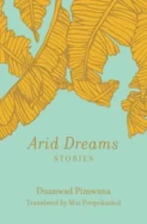 arid dreams stories