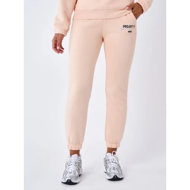 Project X Paris Womens joggers Project X Paris Beige Female M