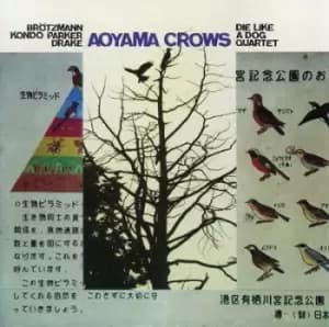 Ayoama Crows by Die Like a Dog CD Album