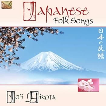 Joji Hiroti - Japanese Folk Songs CD