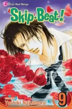 Skip*Beat!, Vol. 9 by Yoshiki Nakamura