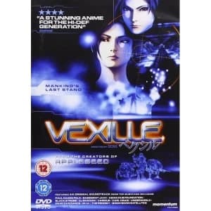 Vexille (single disk) DVD