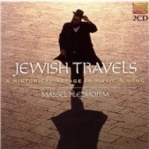 Massel Klezmorim Jewish Travels A Historical Voyage in Music & Song CD