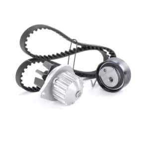 GATES Water Pump + Timing Belt Kit PEUGEOT,CITROEN KP15574XS 1609525080,1610793180
