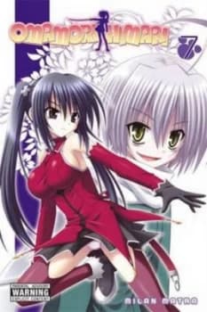 Omamori Himari. Vol. 7 by Milan Matra Paperback