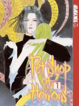 Pet Shop of Horrors by Matsuri Akino Paperback