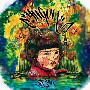 Jetsam - Yugen Vinyl