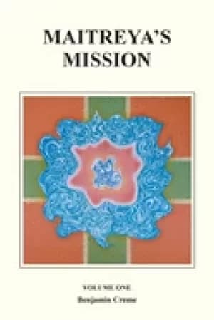 maitreyas mission volume one