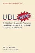 udl now a teachers guide to applying universal design for learning in today