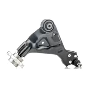 RIDEX Suspension arm MERCEDES-BENZ 273C0787 6393301207,6393301401