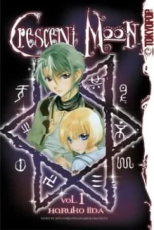 Crescent moon by Haruko Iida