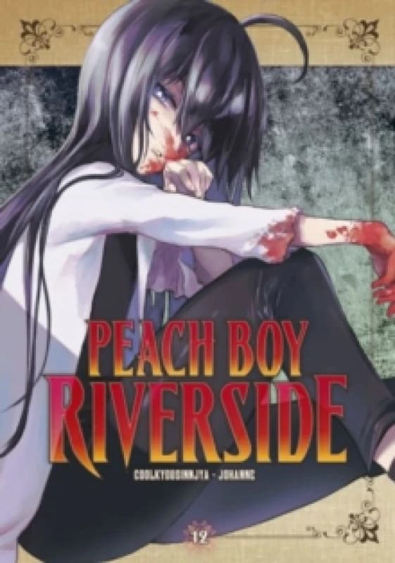 Peach Boy Riverside 12 Paperback / softback