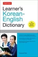 tuttle learners korean english dictionary the essential student reference