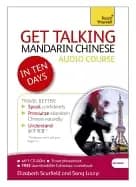 get talking mandarin chinese in ten days a teach yourself guide