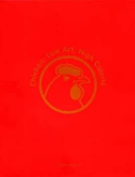 Chicken by Siaron Hughes Paperback