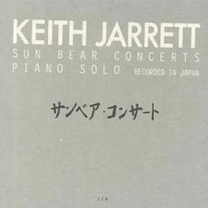 Sun Bear Concerts PIANO SOLO;RECORDED IN JAPAN by Keith Jarrett CD Album