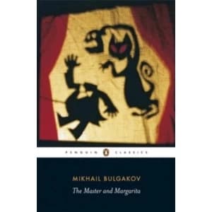 The Master And Margarita by Mikhail Bulgakov (Paperback, 2007)