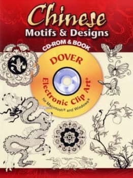 Chinese Motifs & Designs-ROM and Book by Joseph D'Addetta