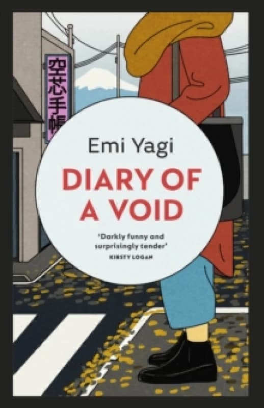 Diary of a Void Paperback / softback