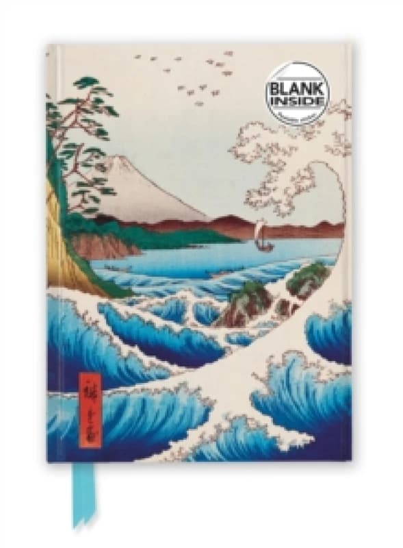 Utagawa Hiroshige: Sea at Satta (Foiled Blank Journal) Notebook / blank book