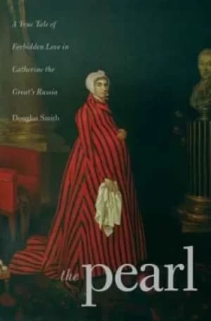 The Pearl by Douglas Smith